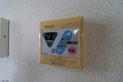【設備】 | セジュール光永