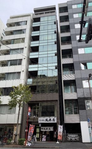 翔和須田町ビル