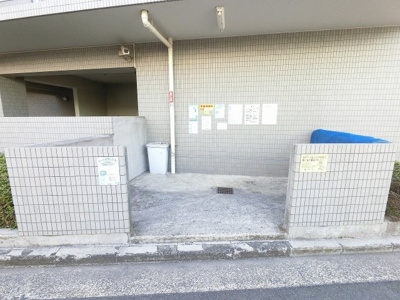 【その他共用部分】 | エクシード鶴見 | ゴミ置場です。