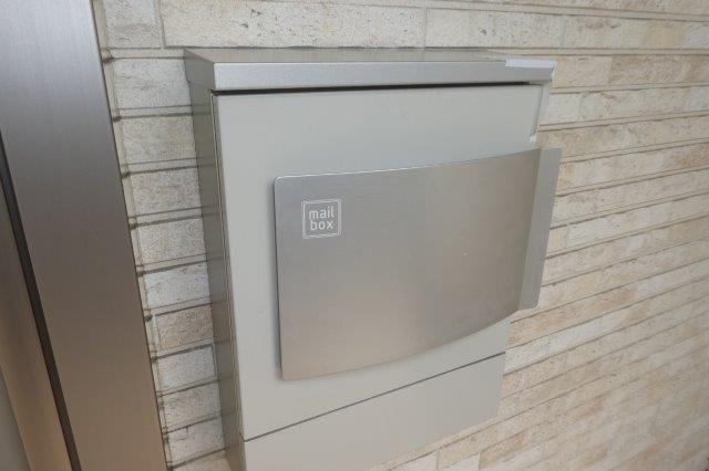 ラフィネ浜のその他|郵便ポスト