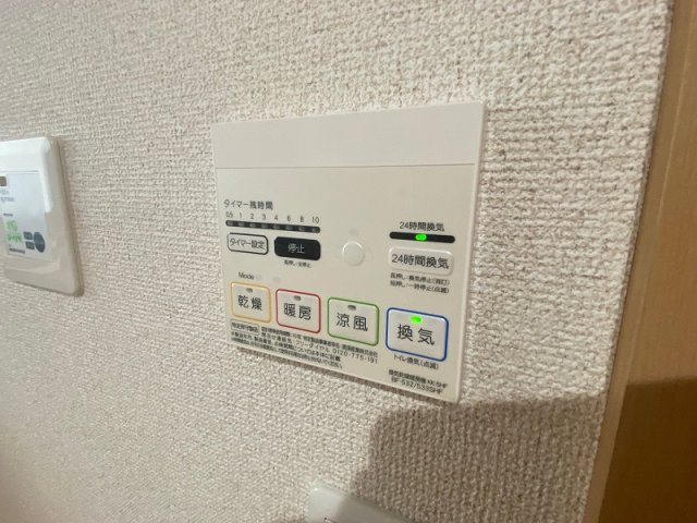 ドリームハウスKの設備