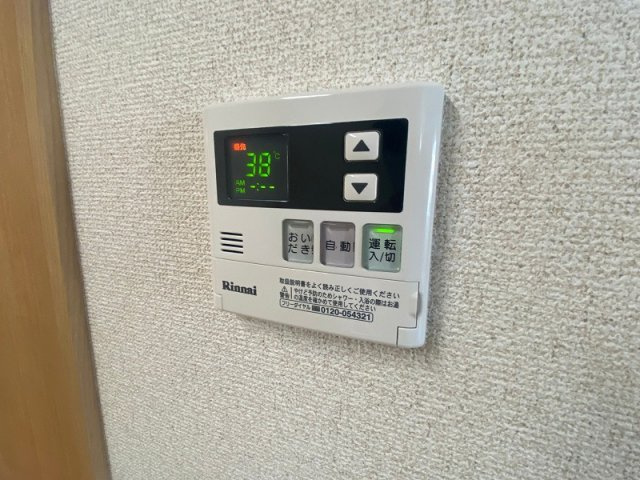 ドリームハウスKの設備