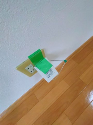 【設備】 | バウハウス