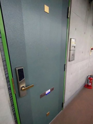 【セキュリティ】 | バウハウス