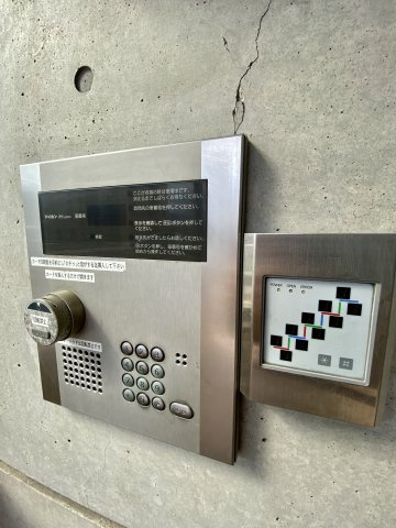 AG REGA 船尾のセキュリティ