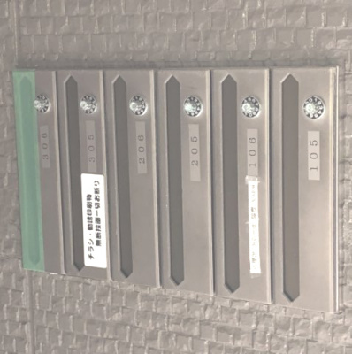 【エントランス】 | Gティファニー | 集合ポストです