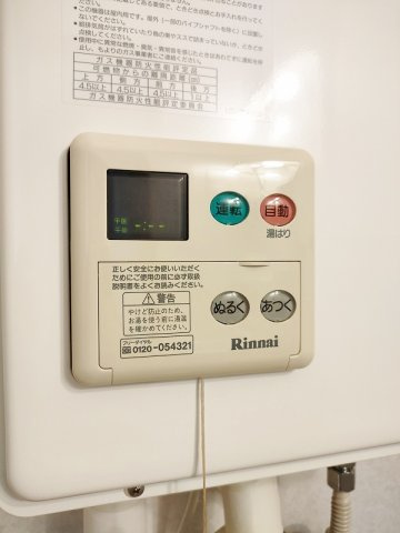 エクセルシオールの設備