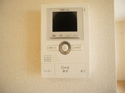 【セキュリティ】 | サンビューハイツB | 訪問者の確認ができるTVドアホン付きです♪