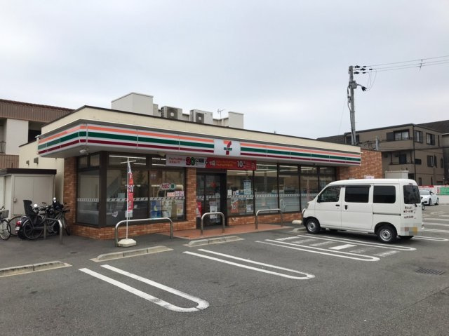 堺市堺区海山町四丁　戸建の周辺|セブンイレブン堺海山町店