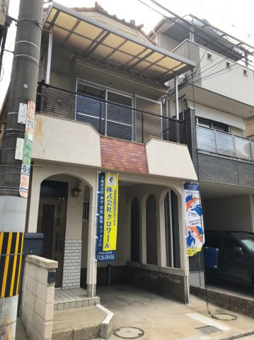 堺市堺区海山町四丁　戸建の外観