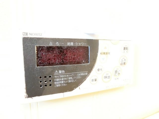 ボナージュ石橋の浴室