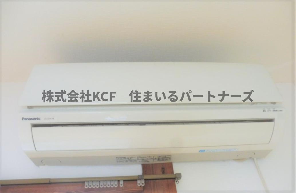 フレッシュハイツ松永の設備