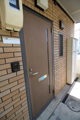 【エントランス】 | サンフラワー