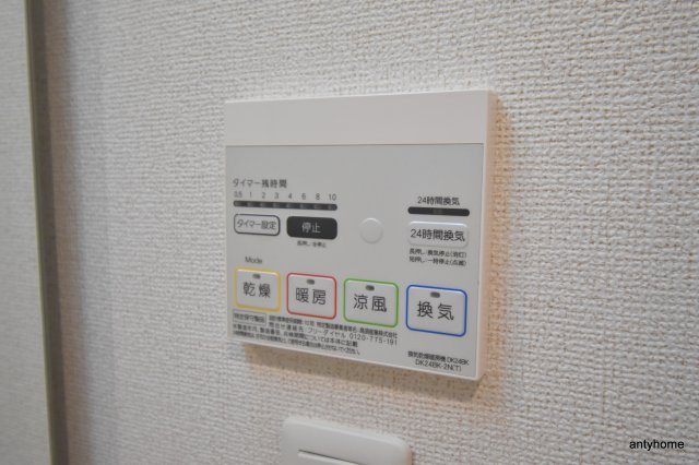 天神　戎　長柄の設備