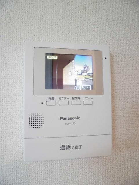 アバンツァートメゾンのセキュリティ