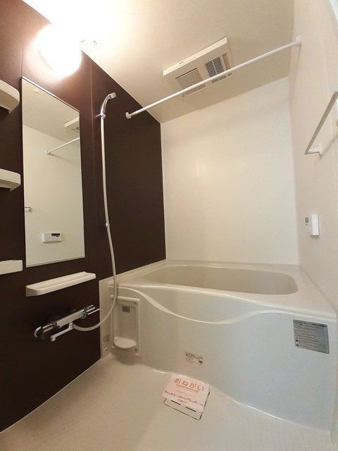 アバンツァートメゾンの浴室