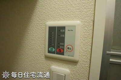 【その他】 | セルーナ