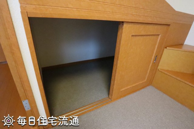 【収納】 | セルーナ