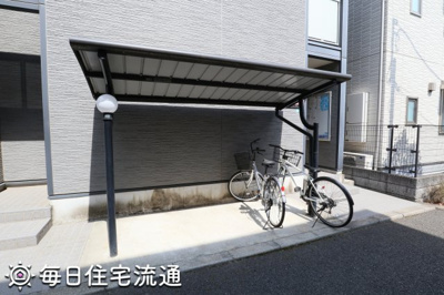 【その他共用部分】 | セルーナ