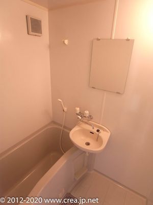 【浴室】 | プライムレジデンス