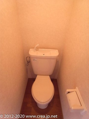 【トイレ】 | プライムレジデンス