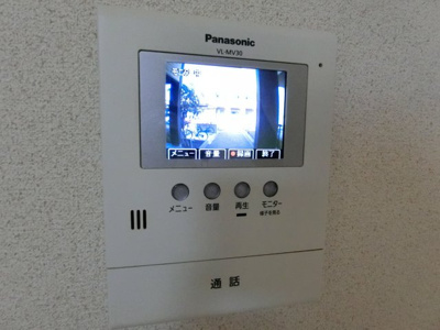 【セキュリティ】 | フジパレス南清水町2番館