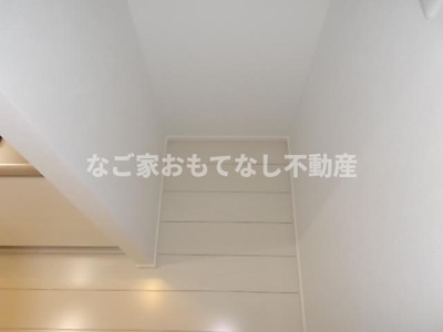 【その他】 | ハーフス平安通