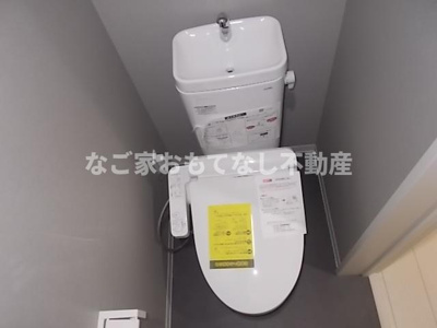 【トイレ】 | ハーフス平安通 | 同型タイプ