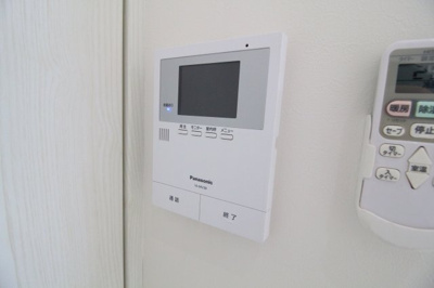 【セキュリティ】 | エルマール