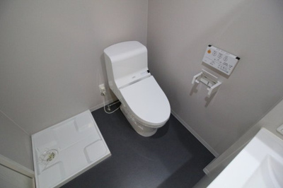 【トイレ】 | エルマール