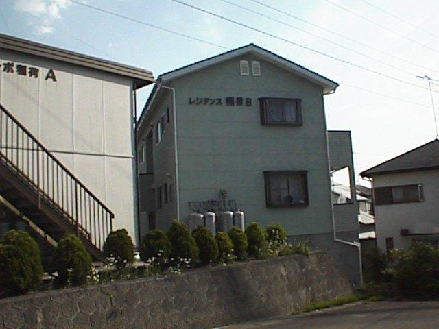 【外観】 | レジデンス稲荷 Ｂ棟