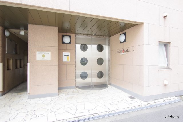 コンソラーレ東野田　仲介手数料無料のエントランス