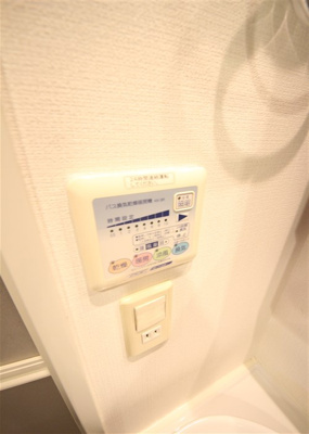 【設備】 | プライマル大阪天満宮