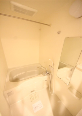 【浴室】 | プライマル大阪天満宮