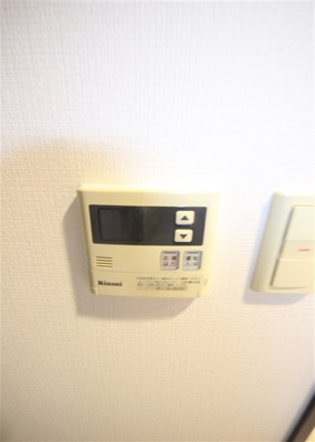 【設備】 | プライマル大阪天満宮