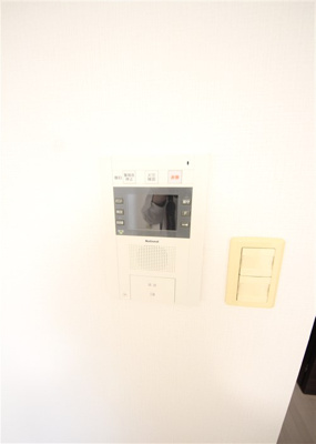 【セキュリティ】 | プライマル大阪天満宮