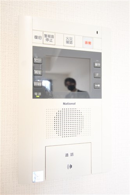 【セキュリティ】 | プライマル大阪天満宮