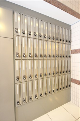 【その他共用部分】 | プライマル大阪天満宮