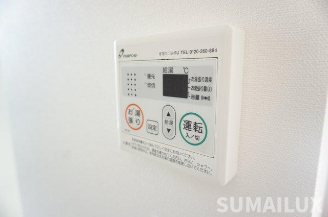 熊本市中央区春竹町大字春竹のアパートの設備