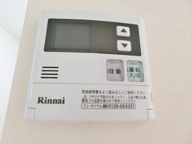 プリムローズ壱番館の設備