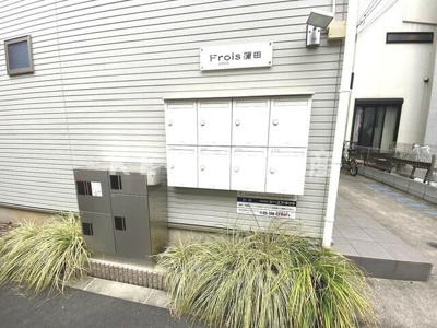 【その他共用部分】 | フロイス蒲田