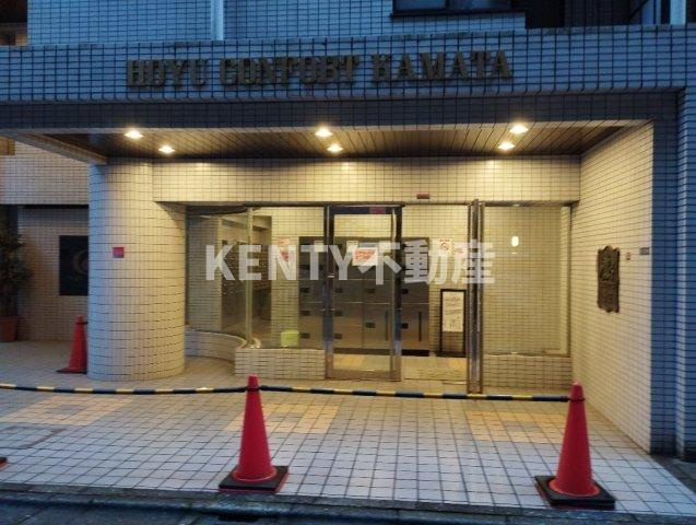 【エントランス】 | ホーユウコンフォルト蒲田 | エントランスです