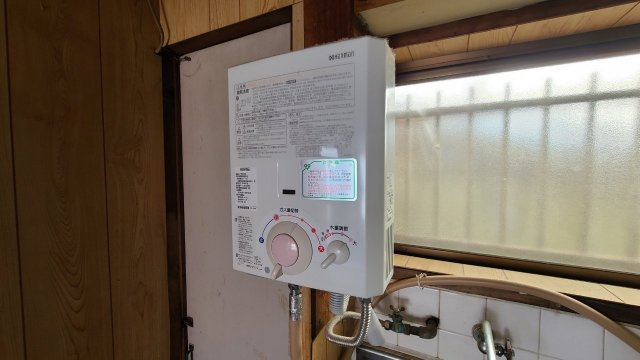 泉が丘3丁目戸建の設備