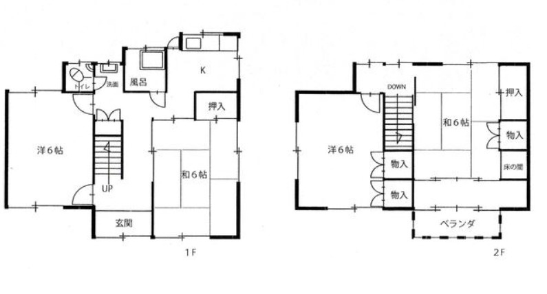 泉が丘3丁目戸建の間取り|☆垂水区　泉が丘3丁目戸建☆