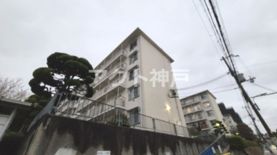 【外観】 | 上高丸南住宅4号棟 | ☆垂水区　上高丸南住宅☆