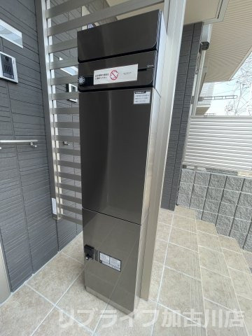 モアナ　B棟のその他