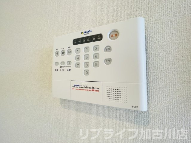 モアナ　B棟のセキュリティ