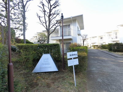 【外観】 | ライオンズプラザ藤が丘Ａ棟 | 館銘板です。