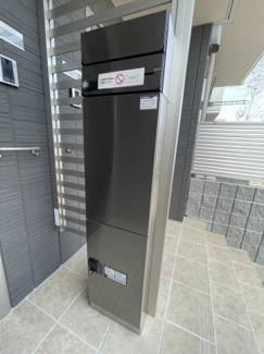 【設備】 | モアナ　B棟