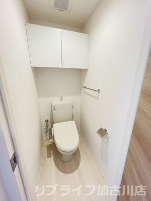 【トイレ】 | モアナ